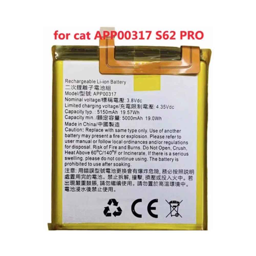 Batería para CAT APP00317